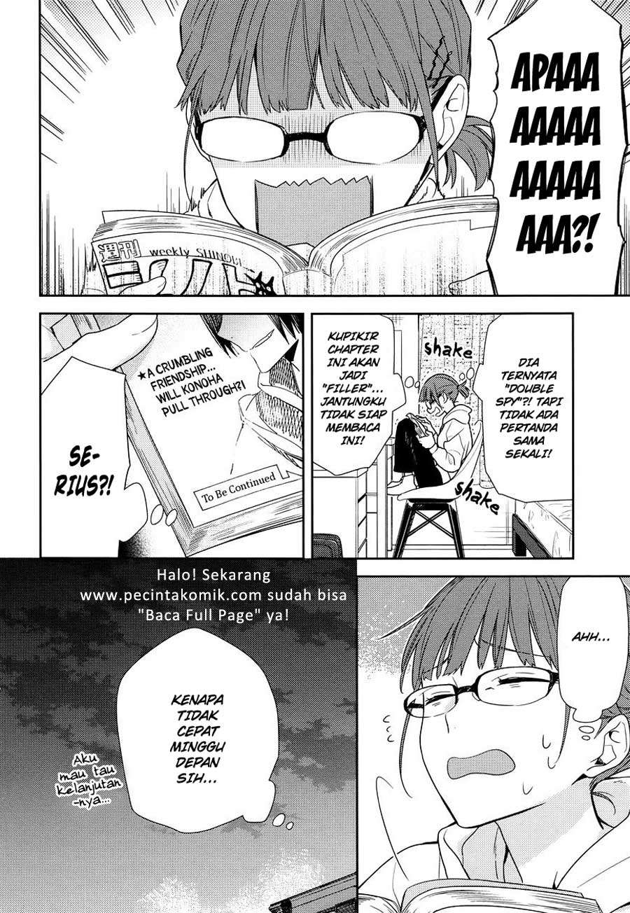 Chapter 84 - halaman 4