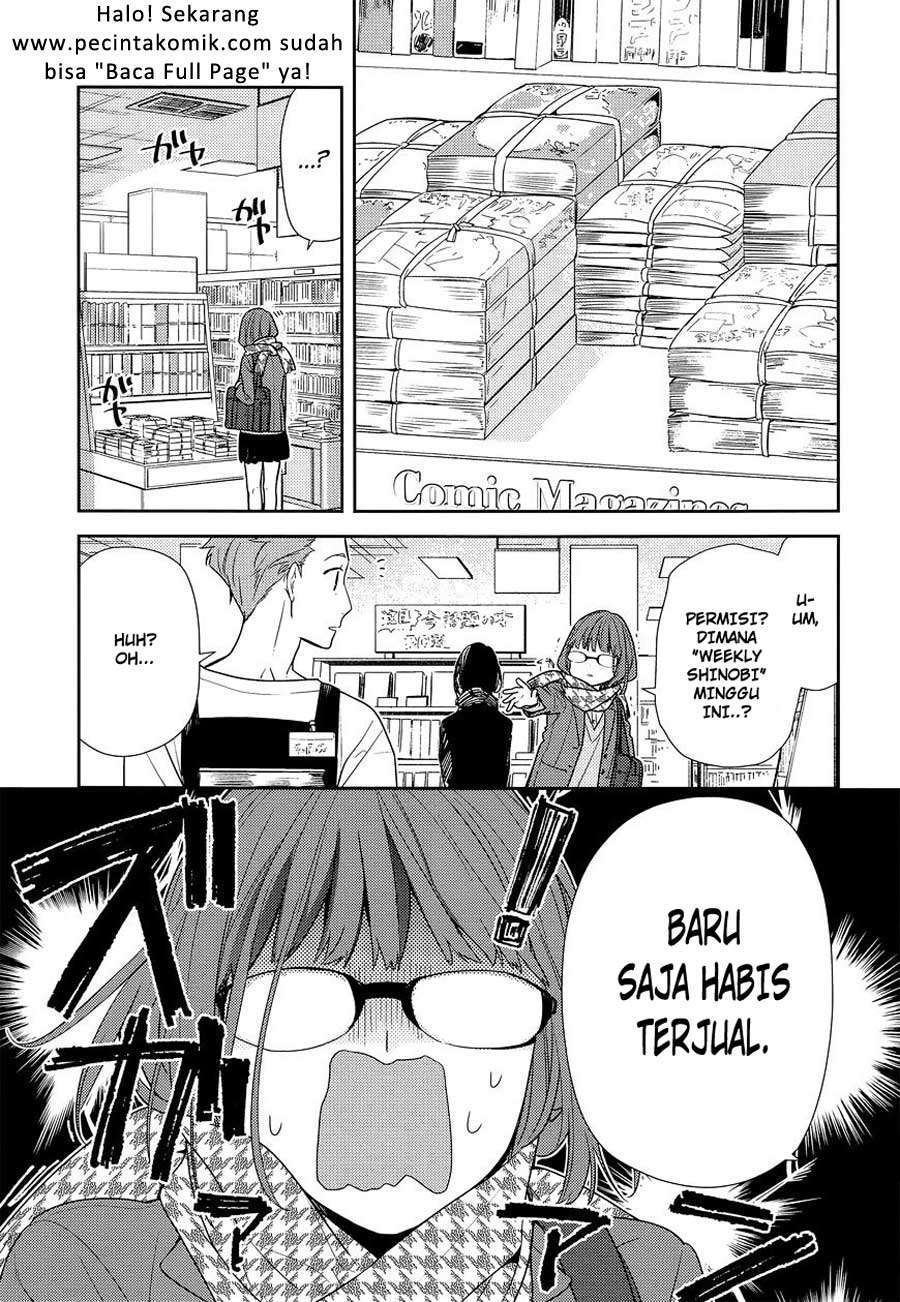 Chapter 84 - halaman 7