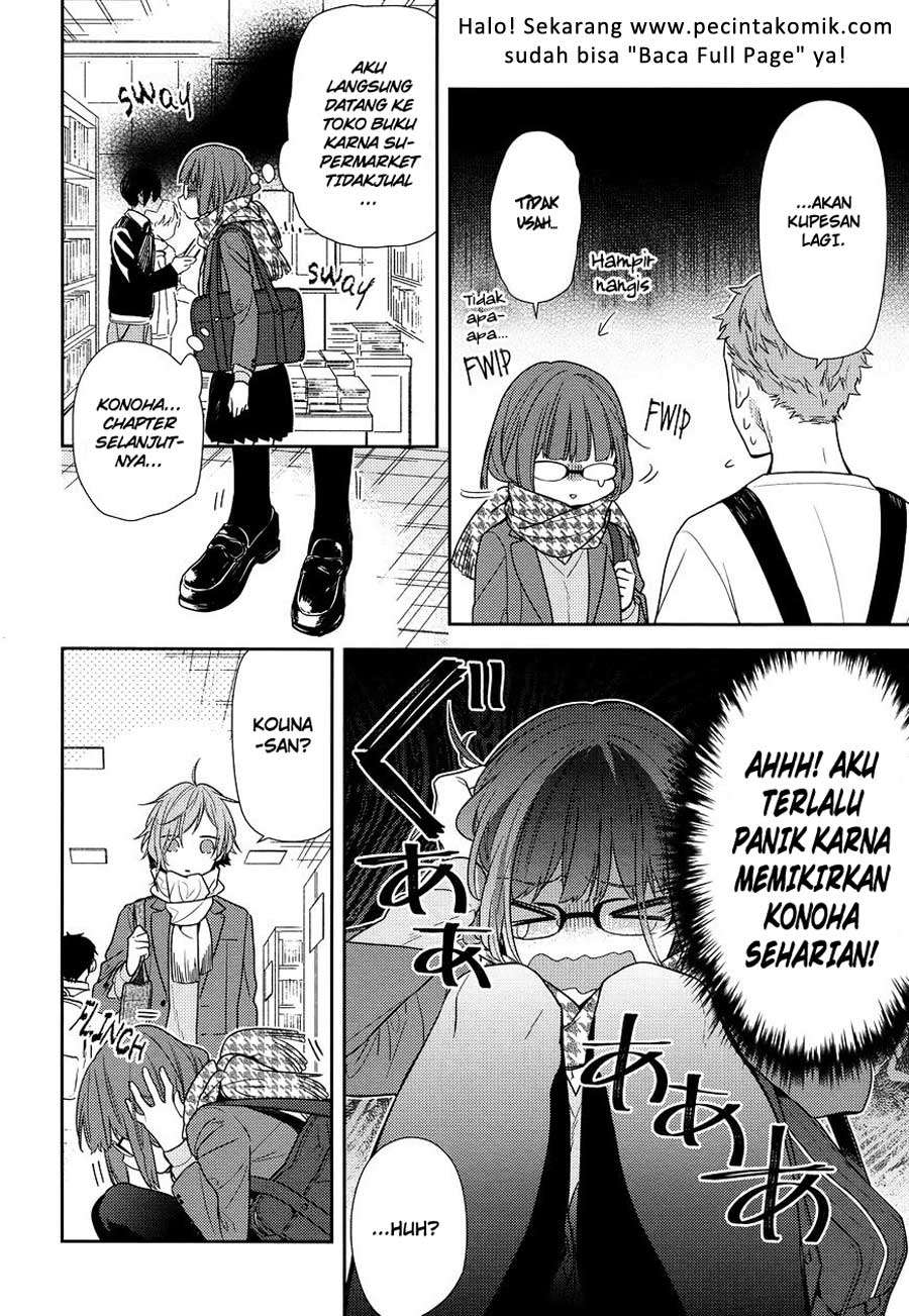 Chapter 84 - halaman 8