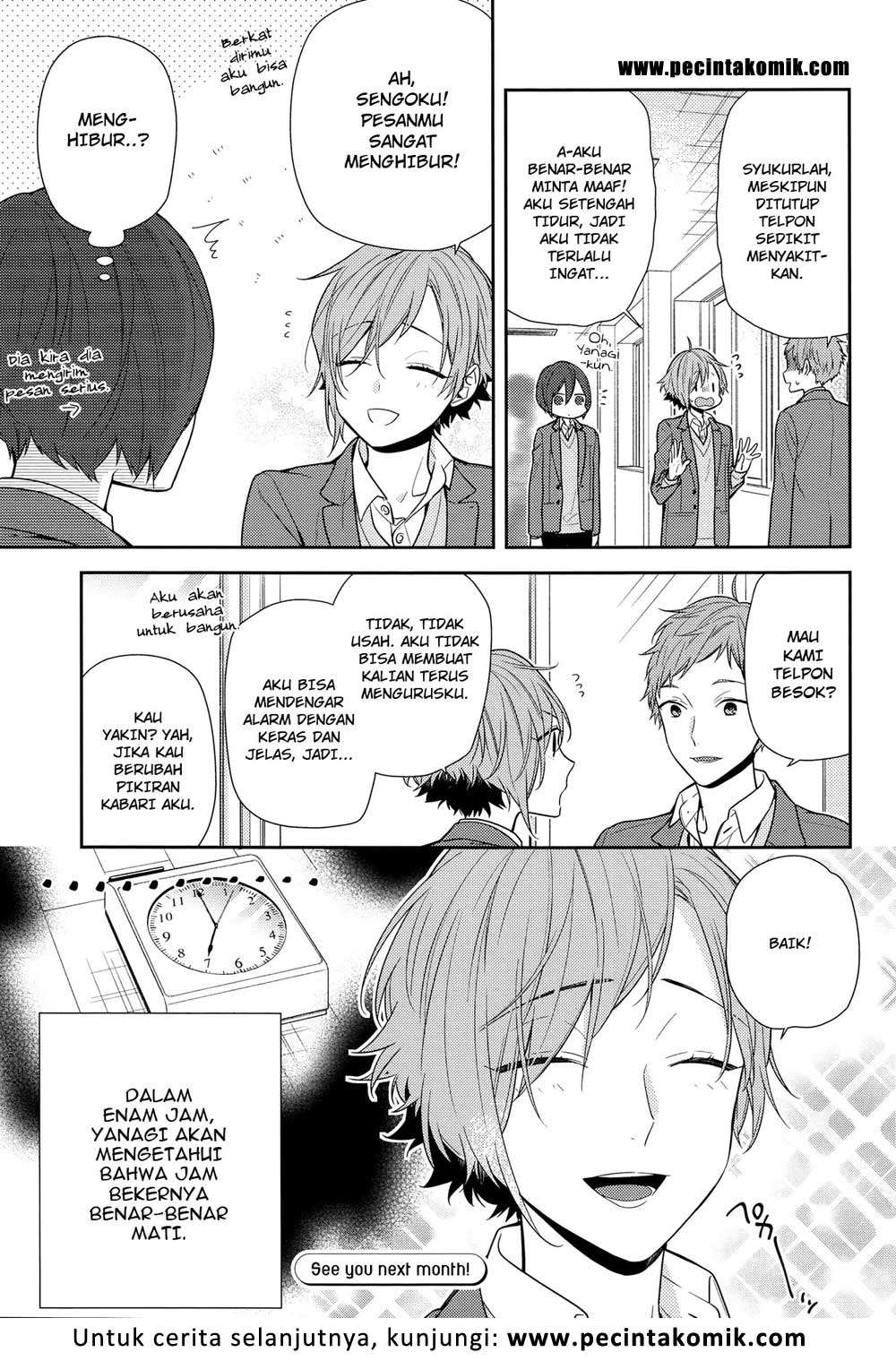 Chapter 83 - halaman 17