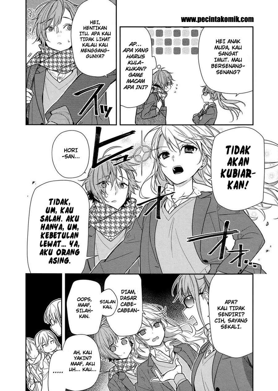 Chapter 82 - halaman 12