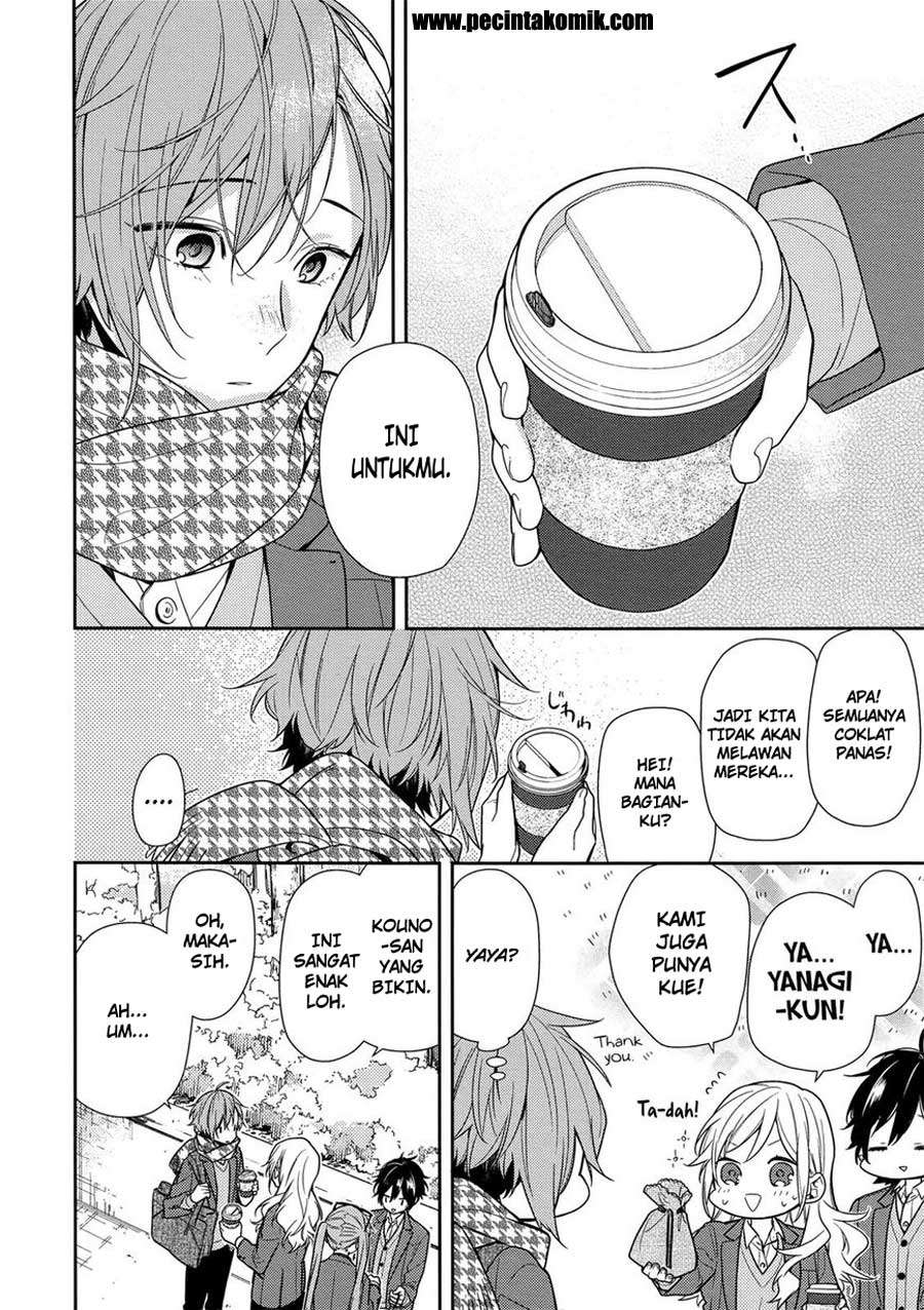 Chapter 82 - halaman 14