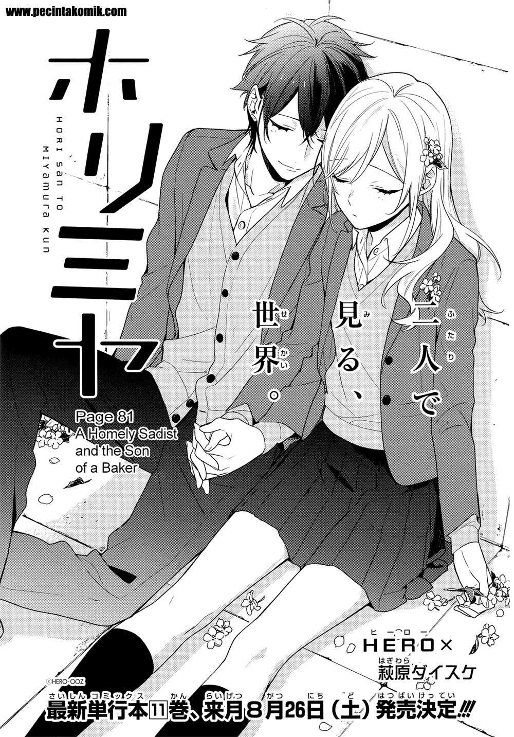 Chapter 81 - halaman 3