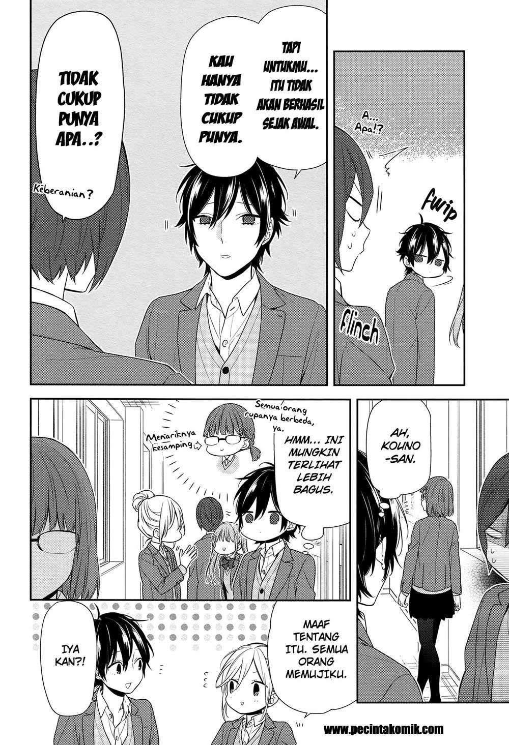 Chapter 79 - halaman 14