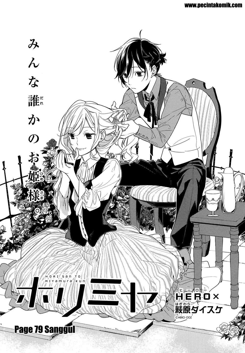 Chapter 79 - halaman 4