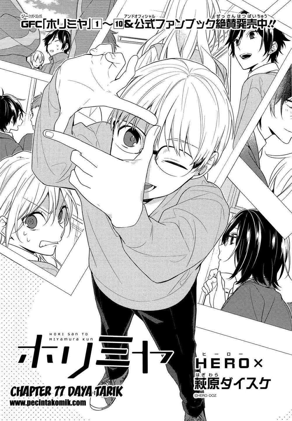 Chapter 77 - halaman 3