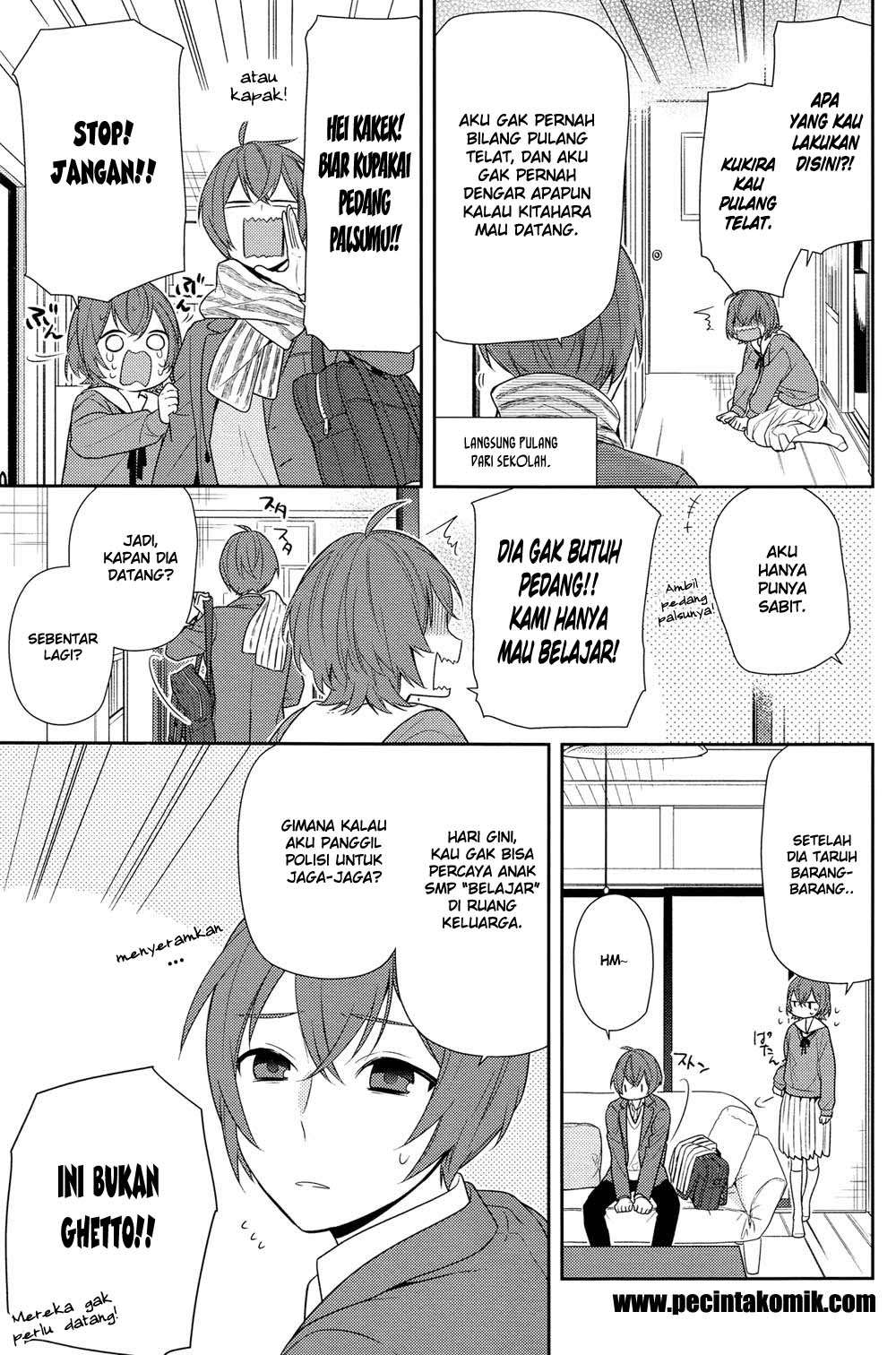 Chapter 76 - halaman 15