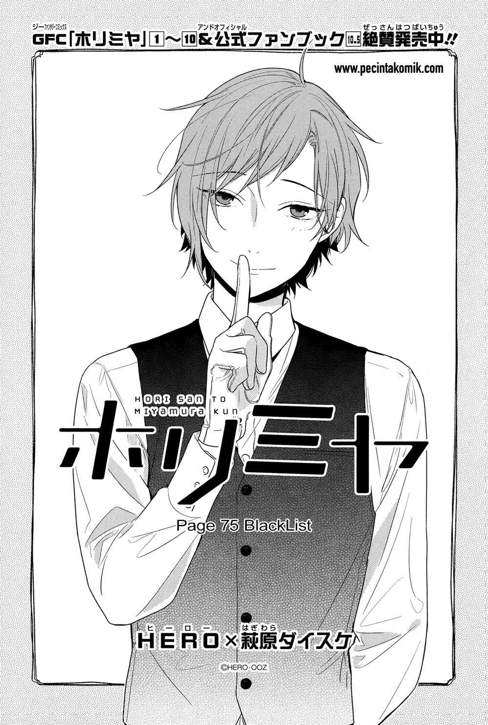 Chapter 75 - halaman 5