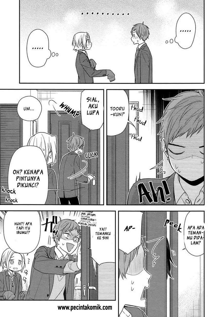Chapter 73 - halaman 15