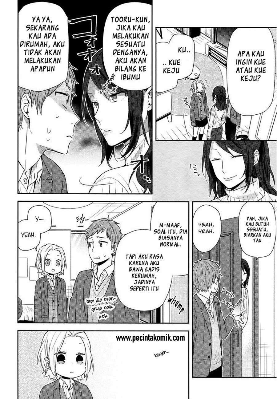 Chapter 73 - halaman 20