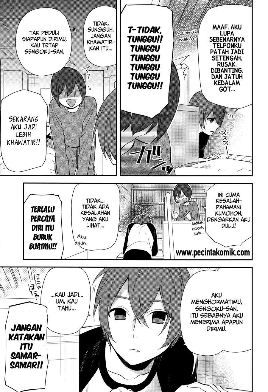 Chapter 72 - halaman 17