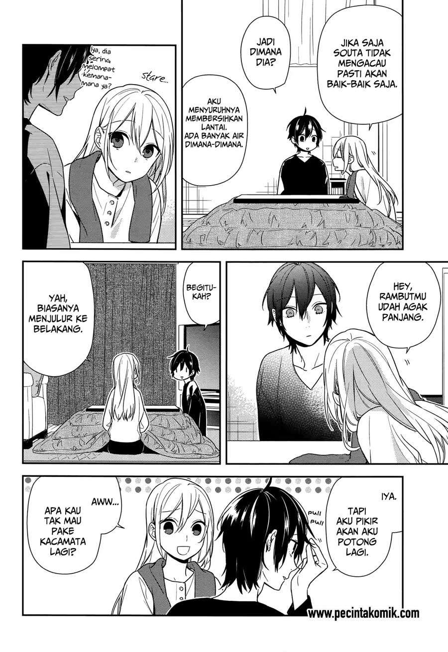 Chapter 71 - halaman 16