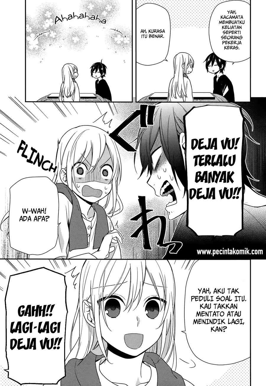 Chapter 71 - halaman 17