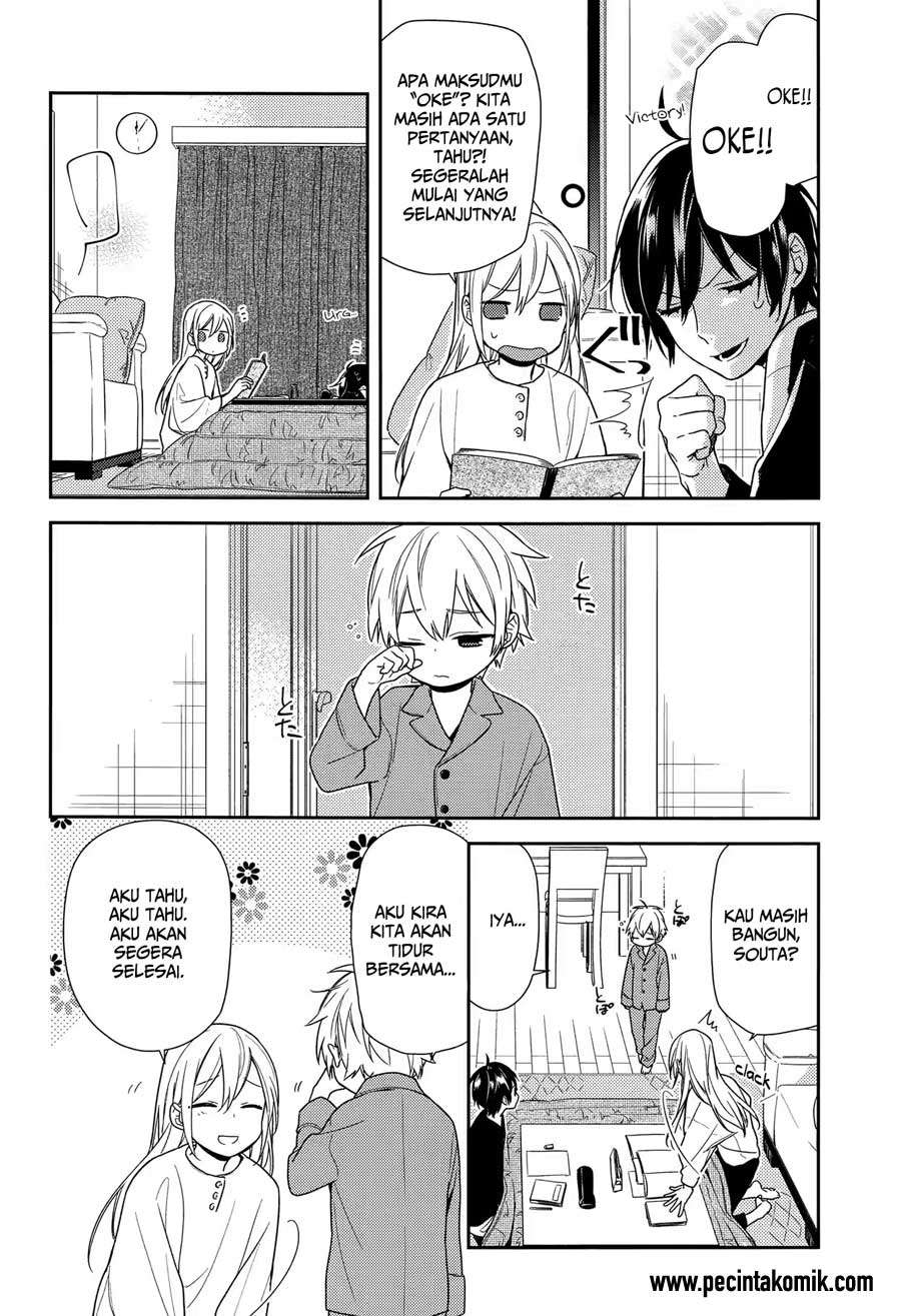 Chapter 71 - halaman 22