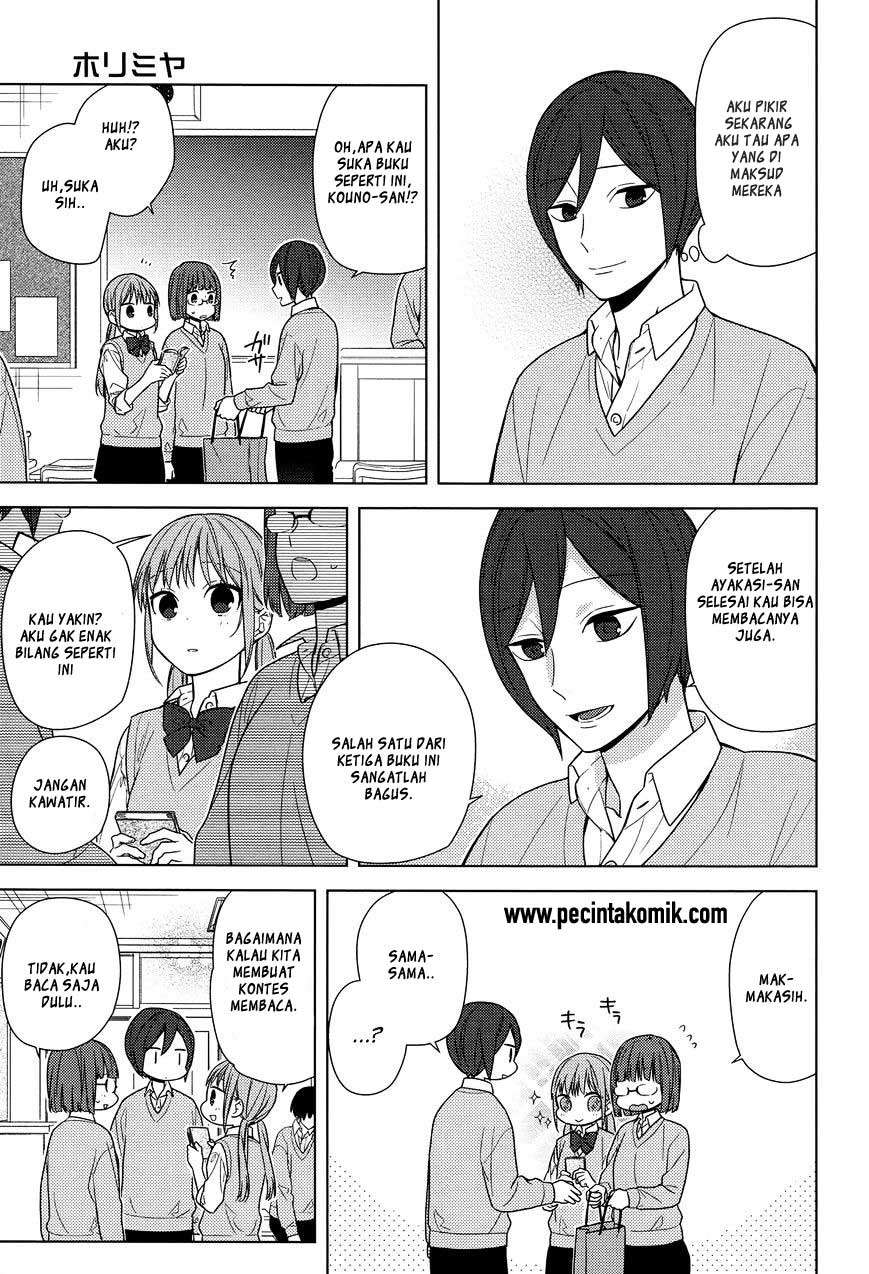 Chapter 70 - halaman 14