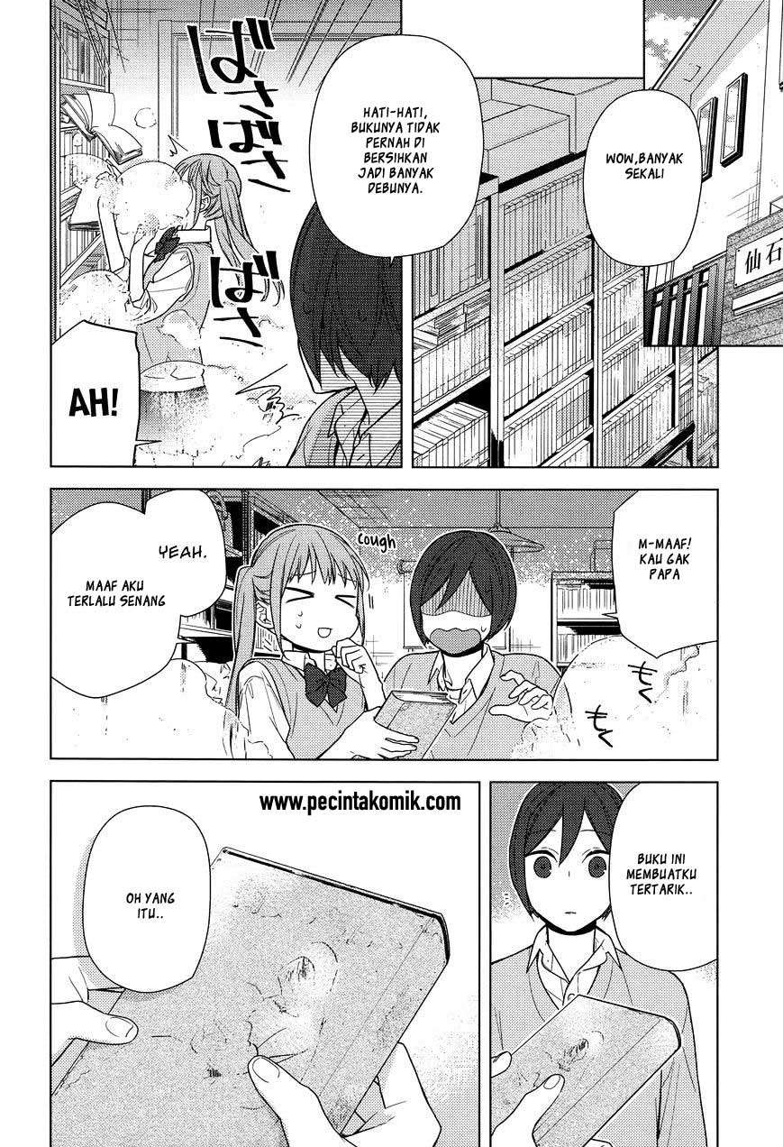 Chapter 70 - halaman 17