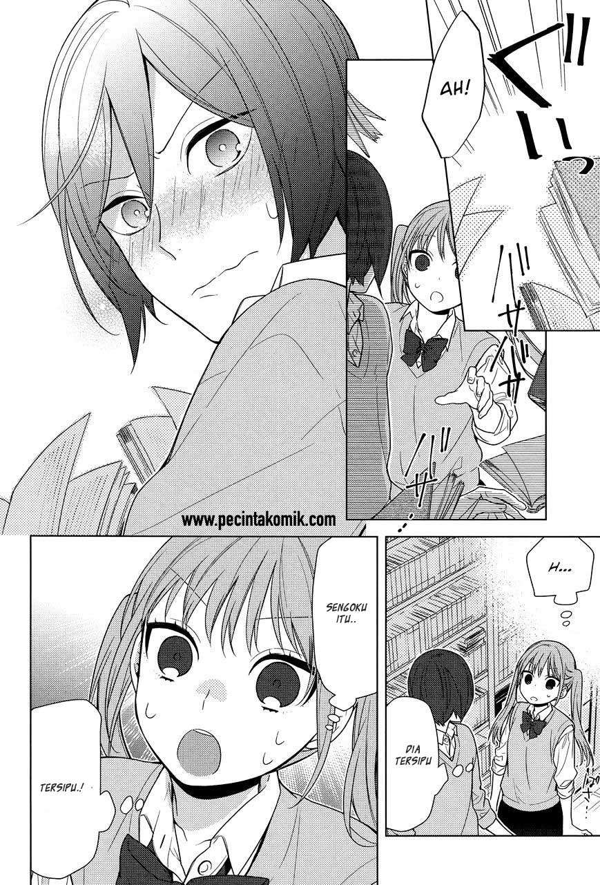 Chapter 70 - halaman 29