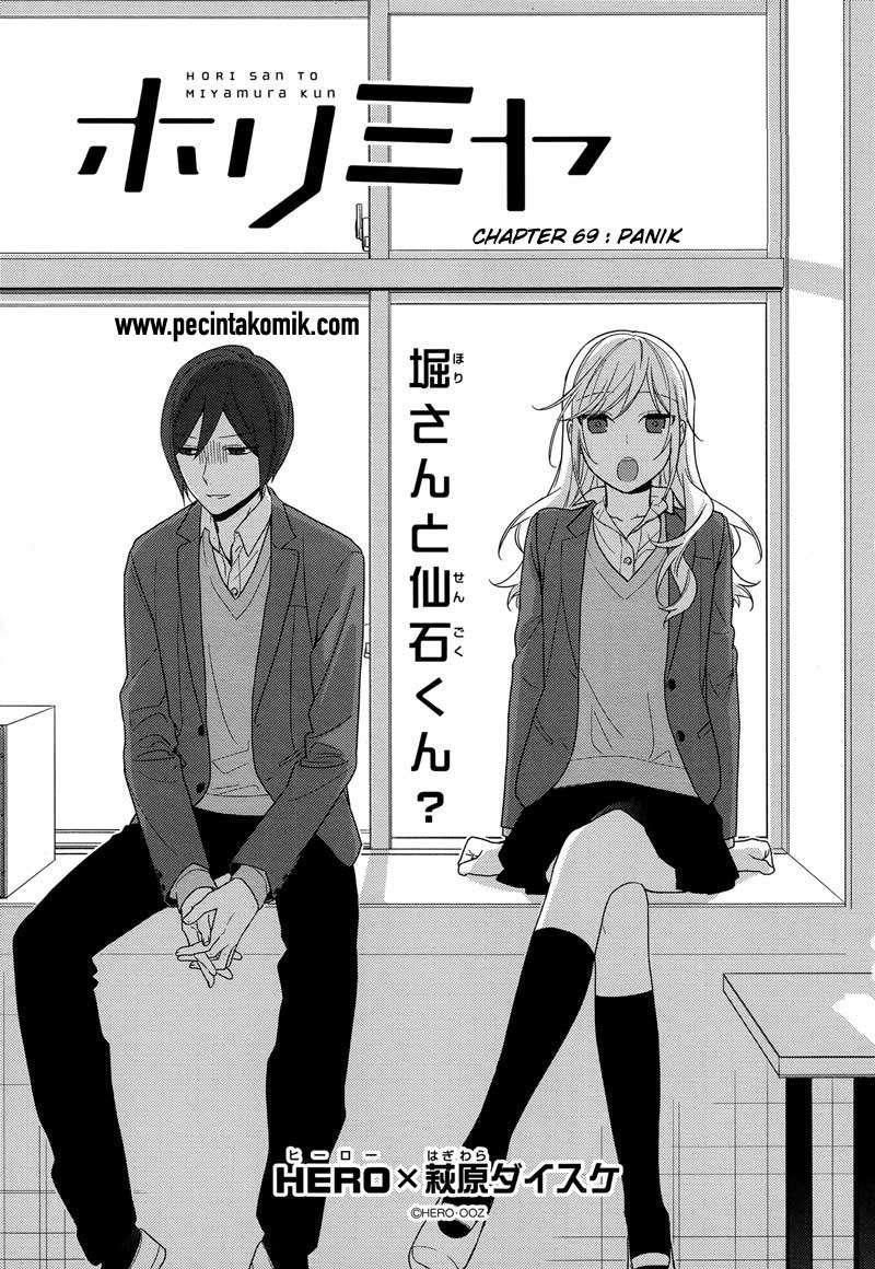 Chapter 69 - halaman 3