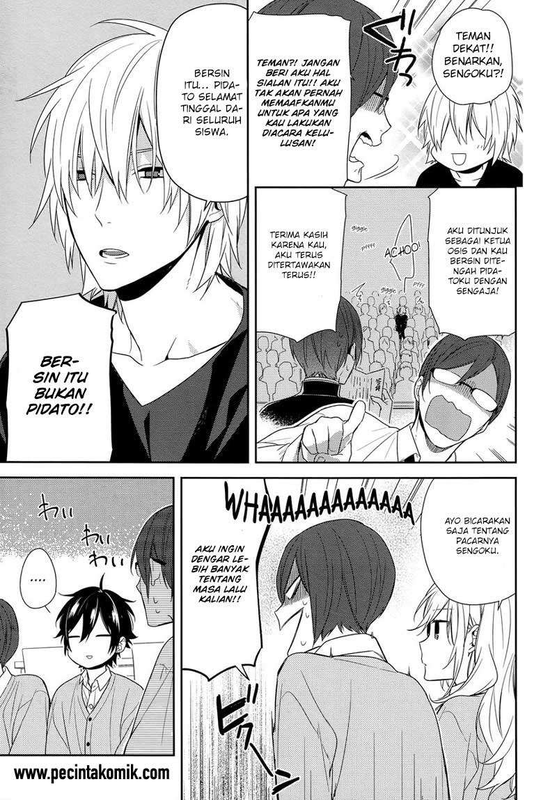 Chapter 68 - halaman 17