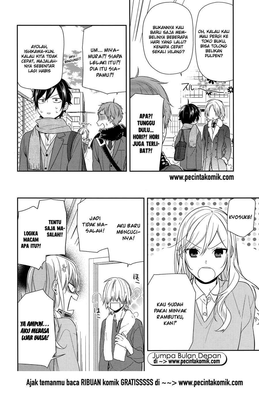 Chapter 66 - halaman 14