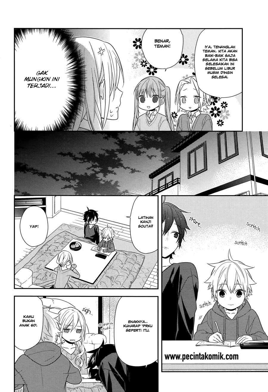Chapter 64 - halaman 14
