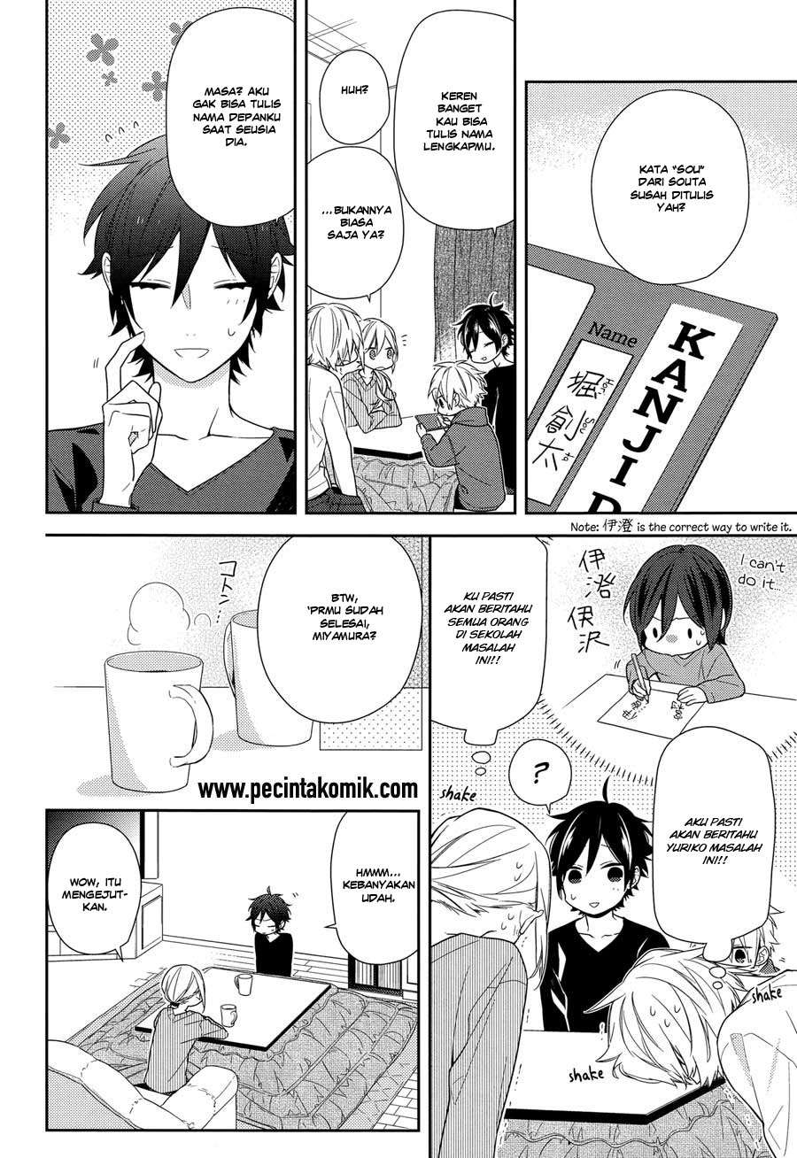 Chapter 64 - halaman 16