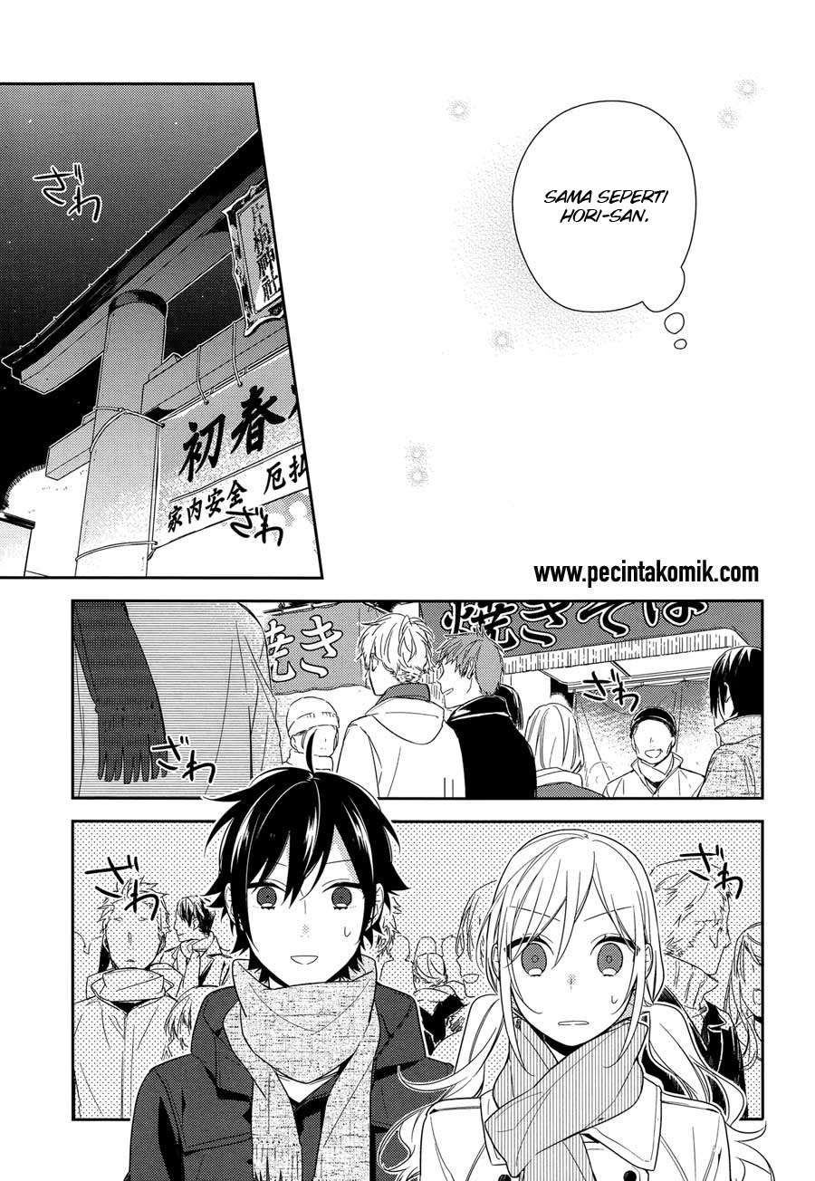 Chapter 64 - halaman 24
