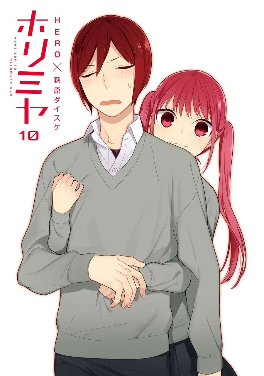 Chapter 64 - halaman 4