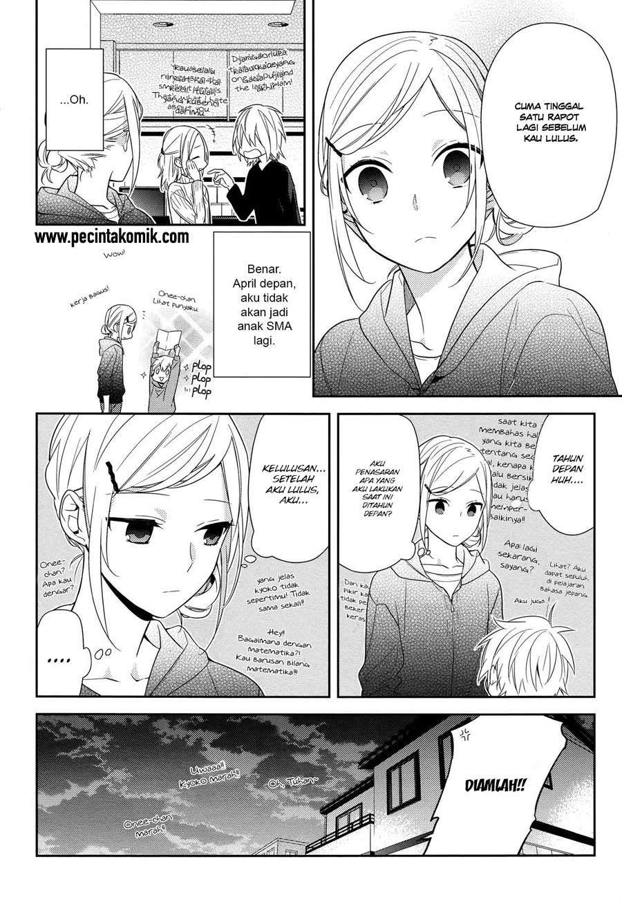 Chapter 63 - halaman 14
