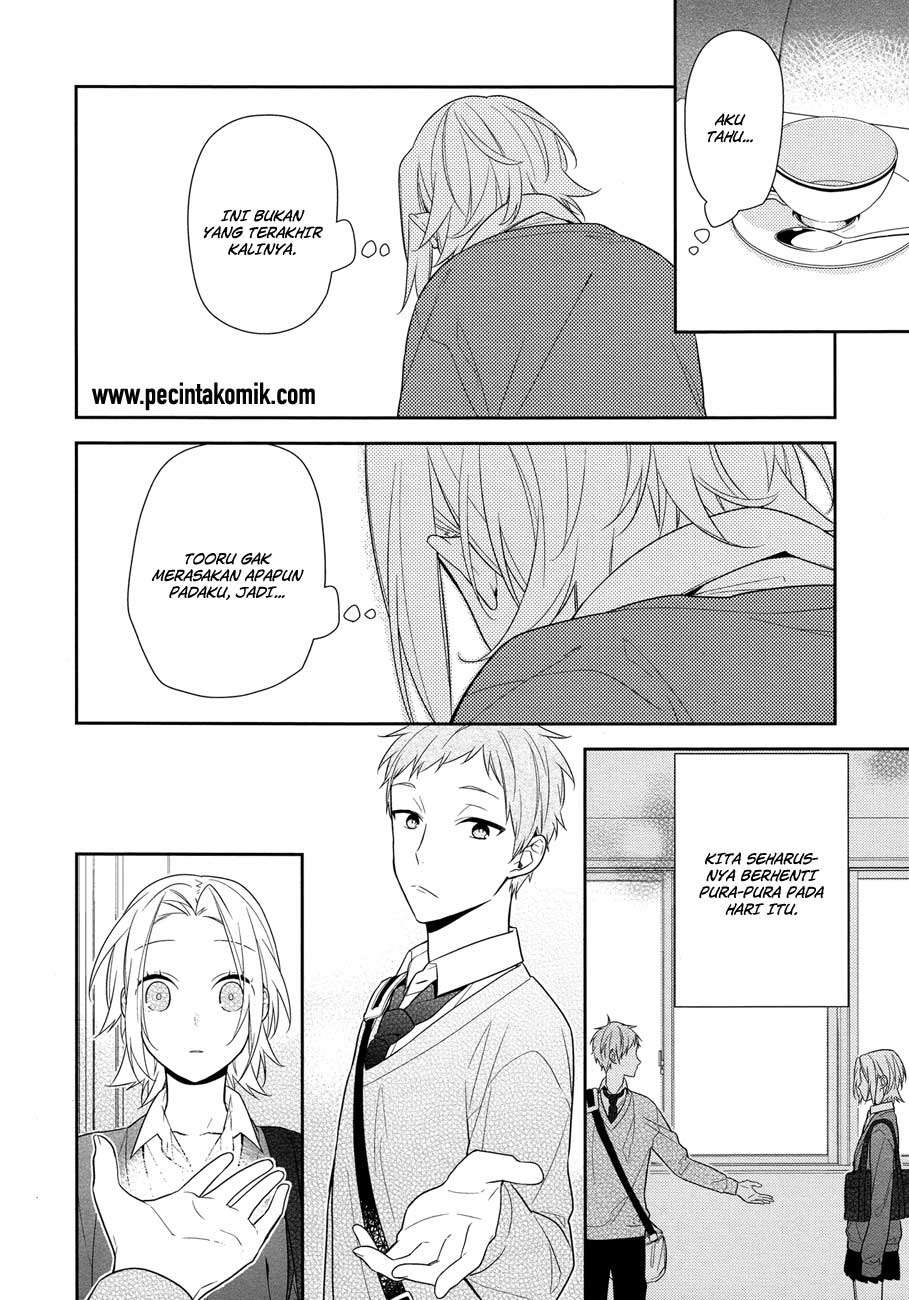 Chapter 58 - halaman 17