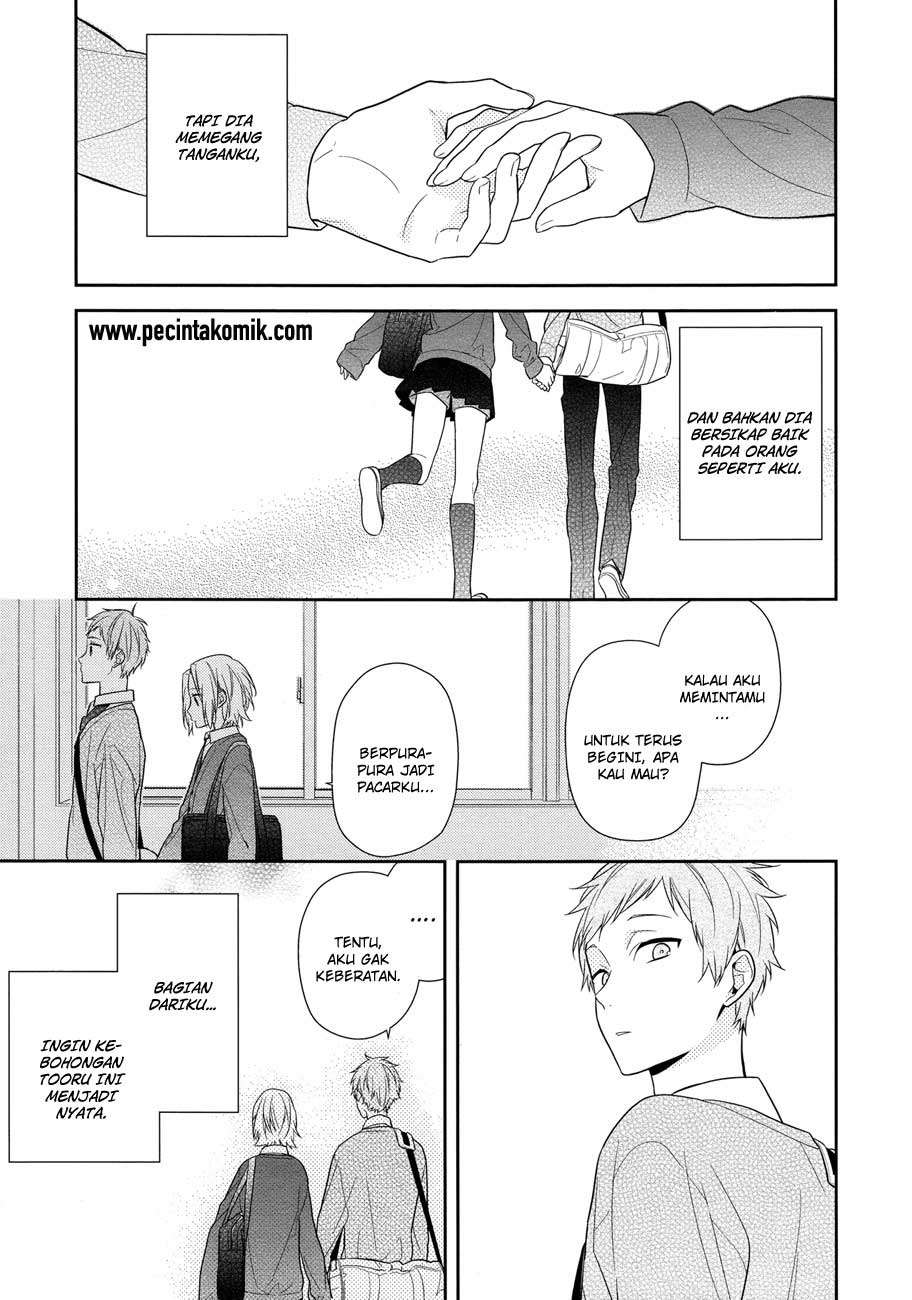Chapter 58 - halaman 18