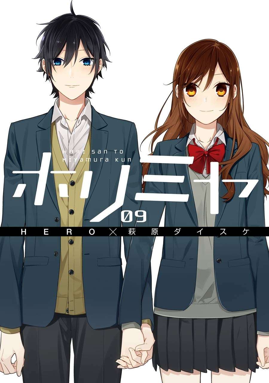 Chapter 57 - halaman 2