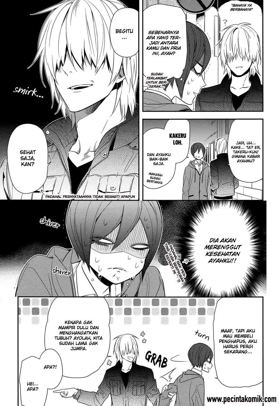 Chapter 57 - halaman 24