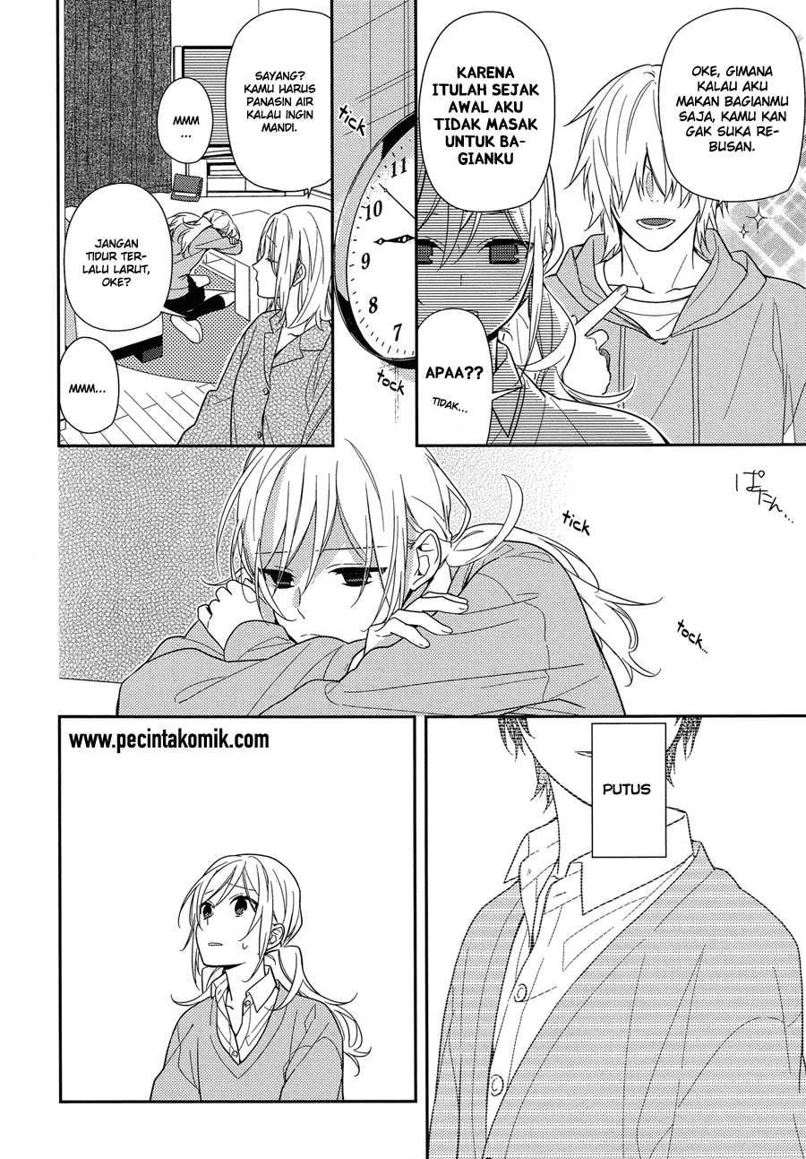 Chapter 56 - halaman 16