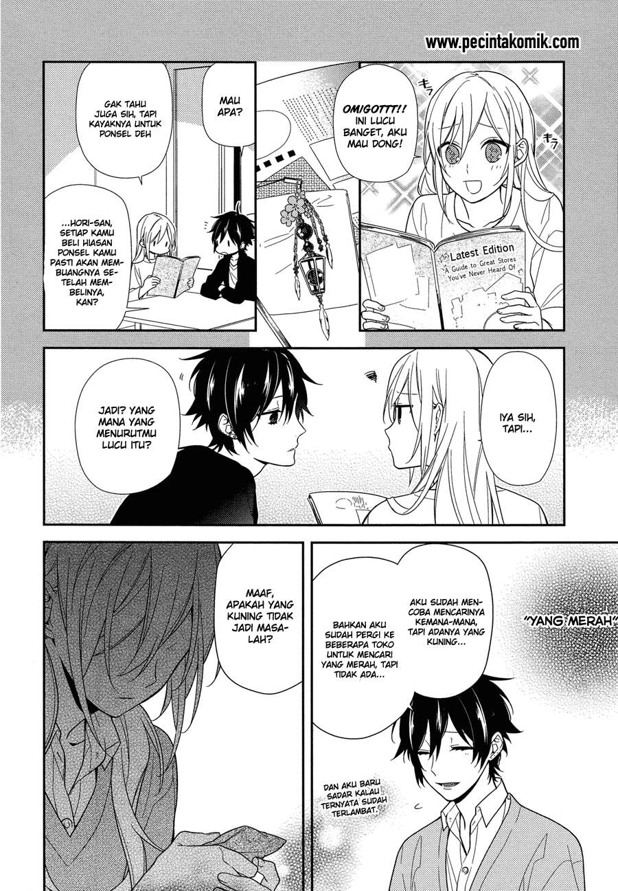 Chapter 56 - halaman 24