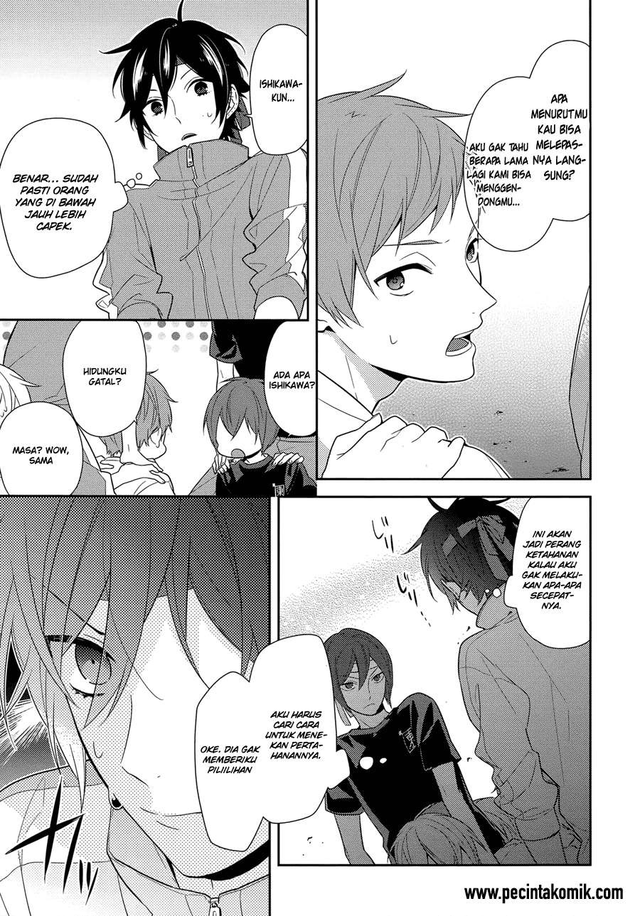 Chapter 53 - halaman 17