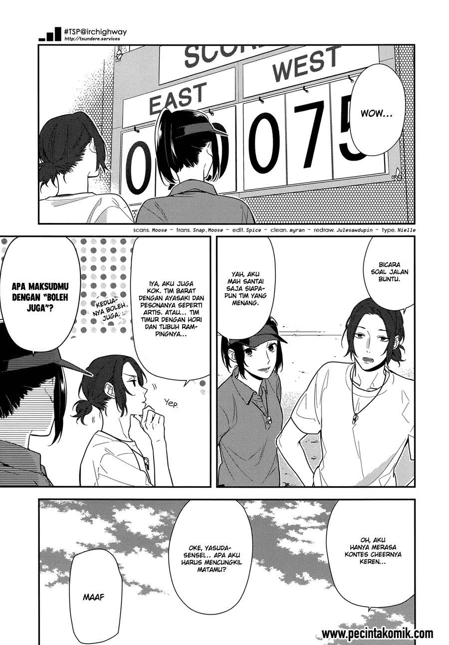 Chapter 53 - halaman 3