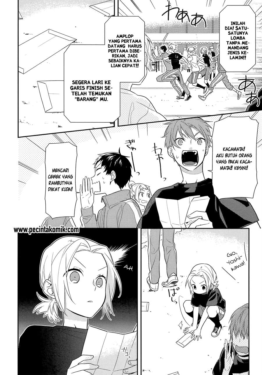 Chapter 52 - halaman 14