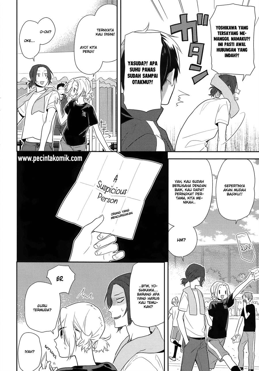 Chapter 52 - halaman 16