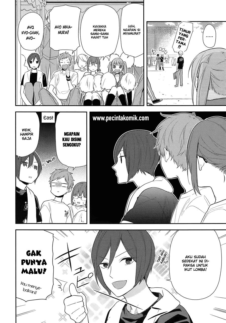 Chapter 52 - halaman 20
