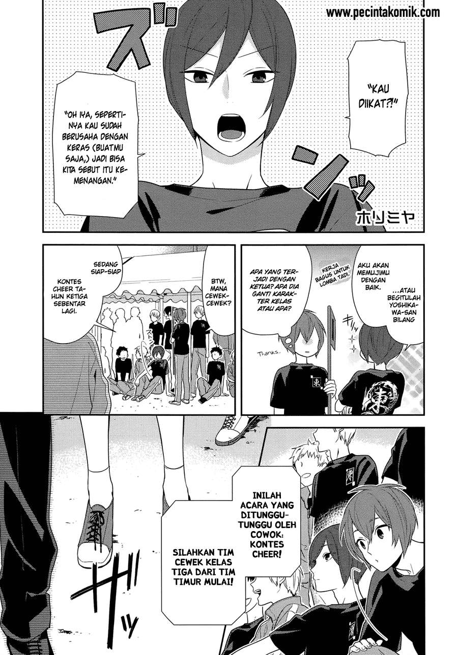 Chapter 52 - halaman 3