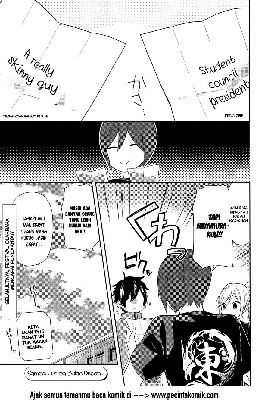 Chapter 52 - halaman 25