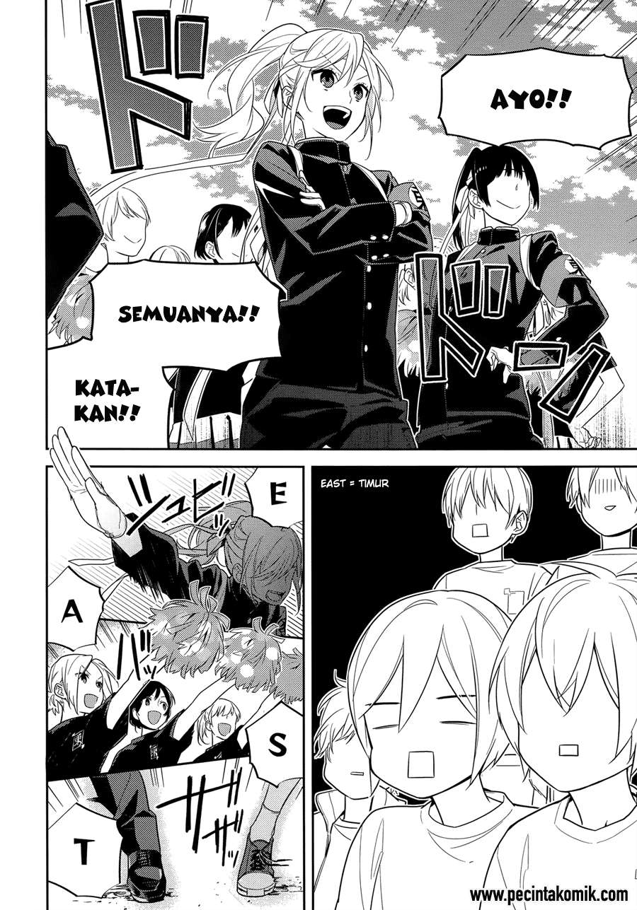 Chapter 52 - halaman 4