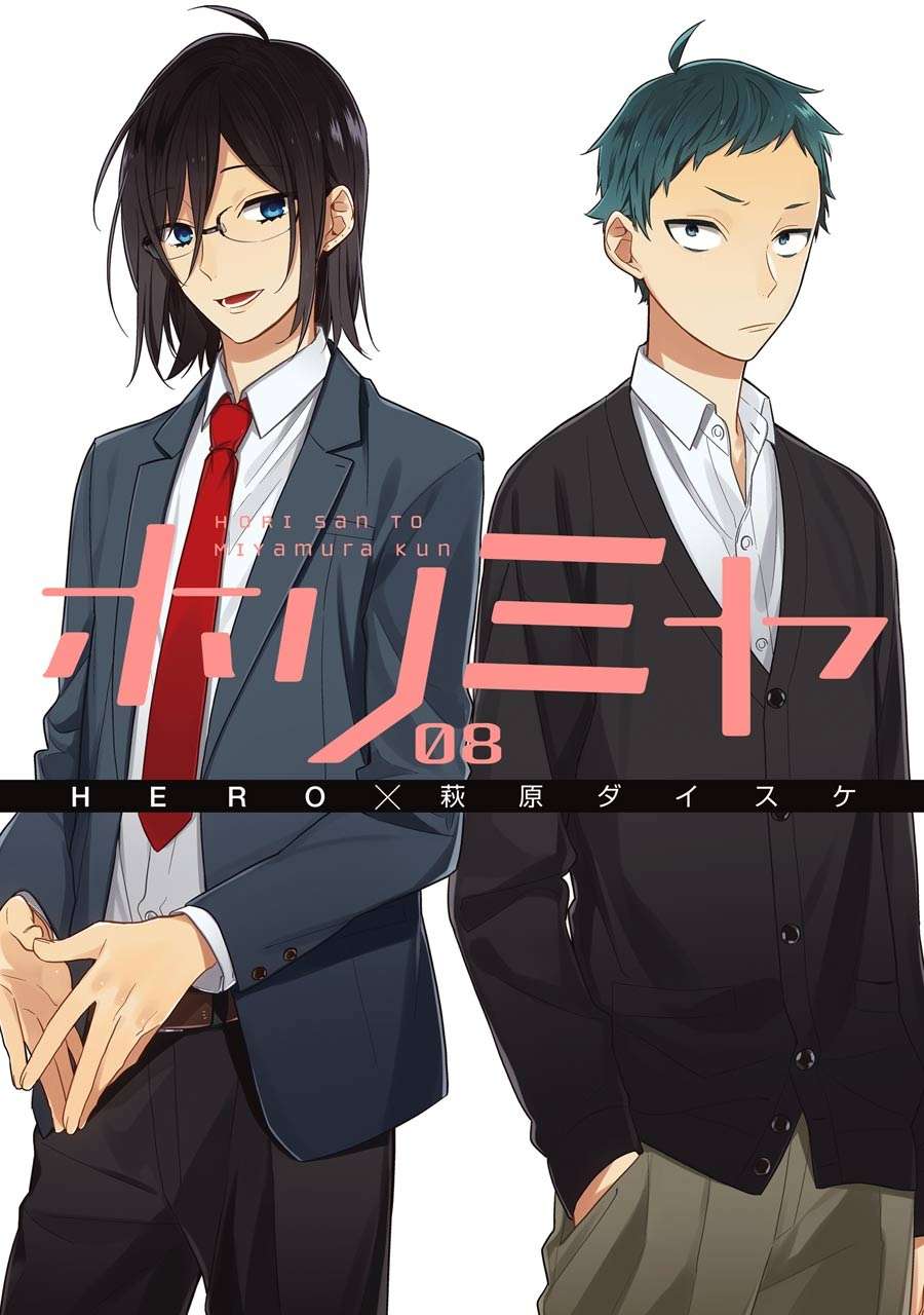 Chapter 51 - halaman 2