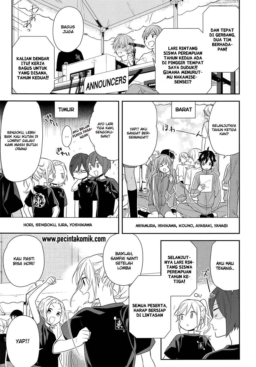 Chapter 51 - halaman 12