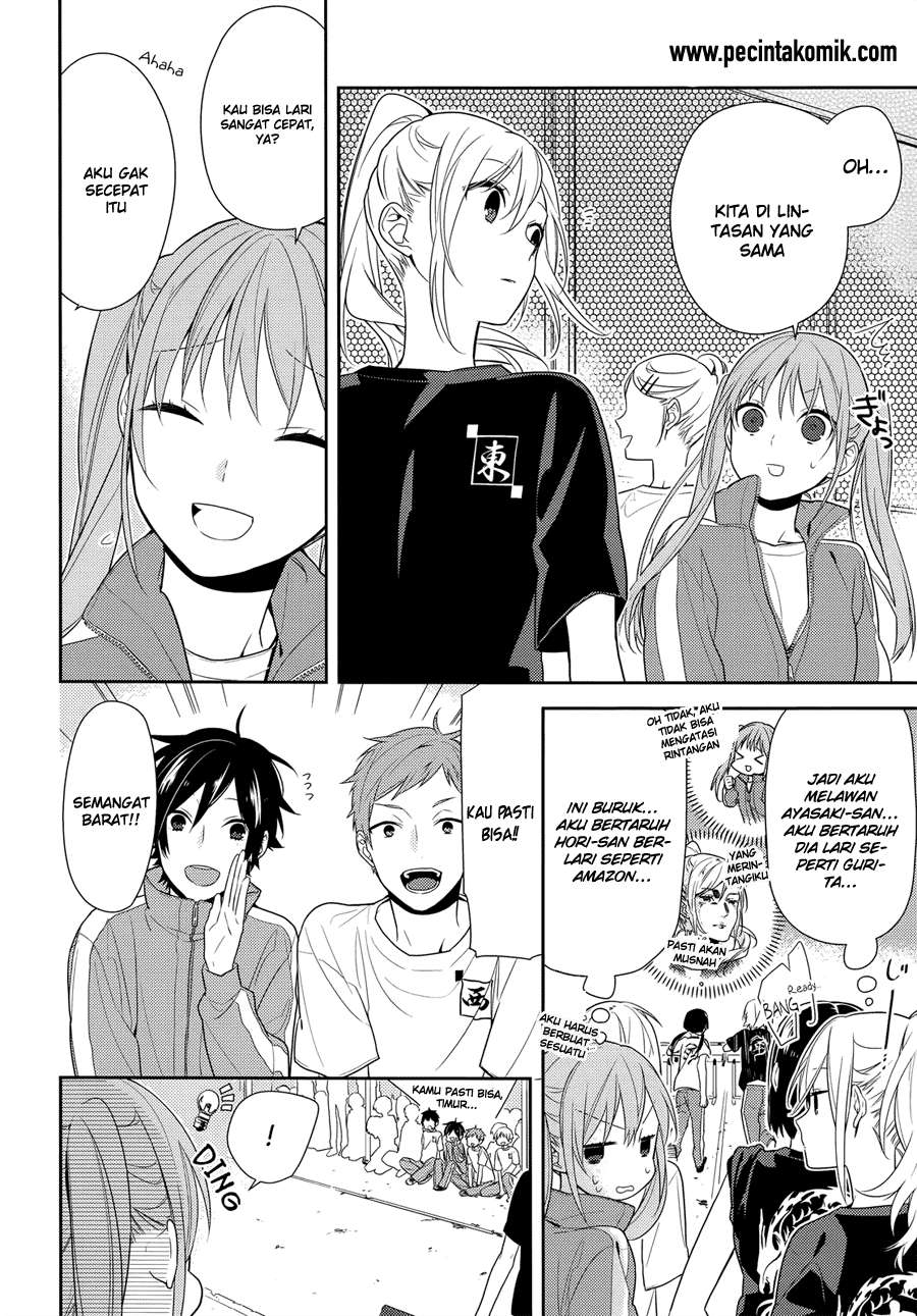 Chapter 51 - halaman 13
