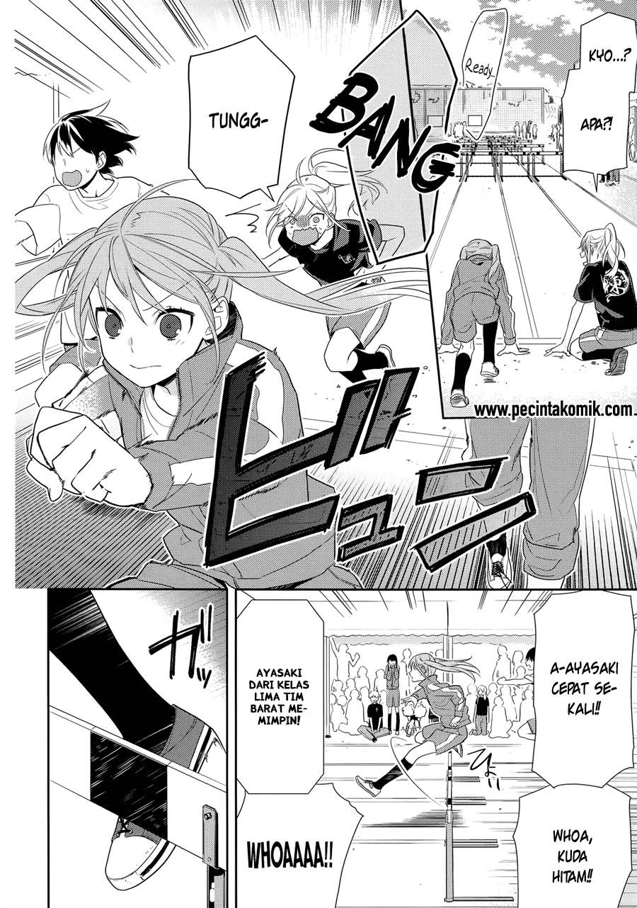 Chapter 51 - halaman 15