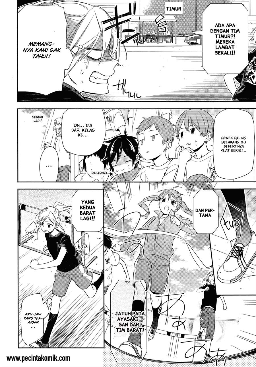 Chapter 51 - halaman 17