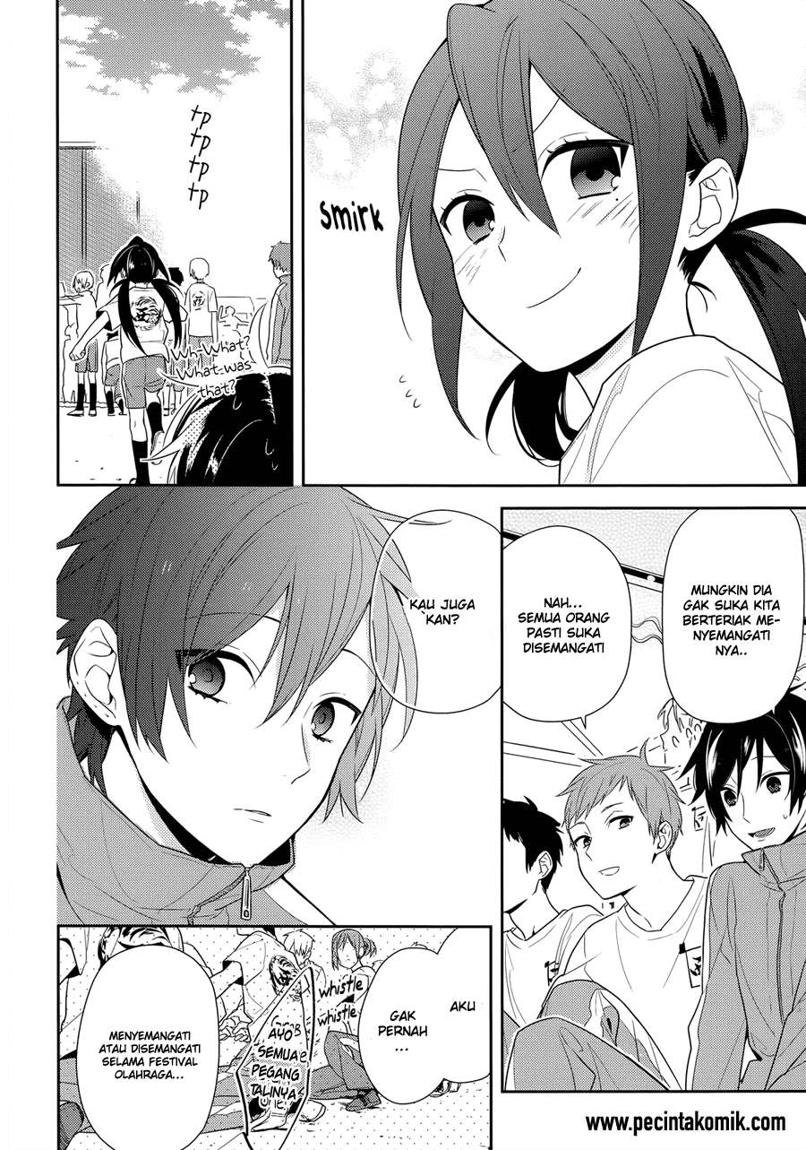 Chapter 51 - halaman 25