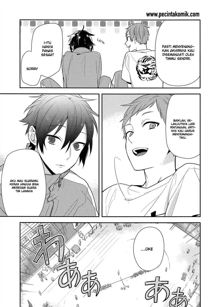 Chapter 51 - halaman 26